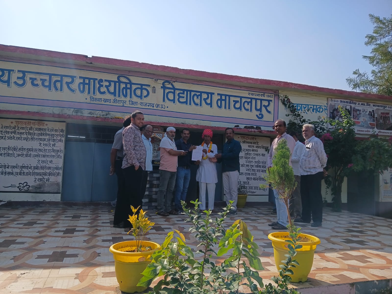 माचलपुर संकुल में सेवानिवृत्त शिक्षकों का किया सम्मान,30 साल की सेवा के बाद ₹2300 पेंशन मिलने पर छलका दर्द !
